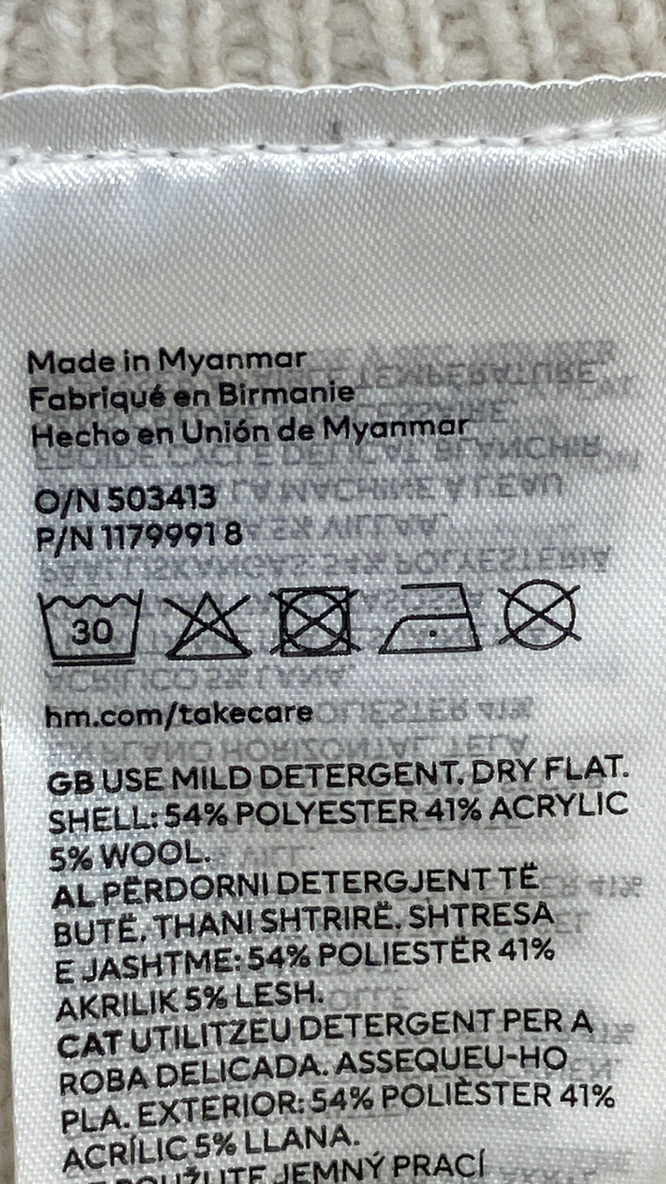 H&M Nederdel